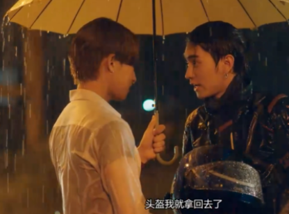 《爱在空气中》这部蛮好看的，进展快，上来就扑倒。 - 51虹马