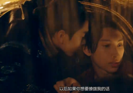 《爱在空气中》这部蛮好看的，进展快，上来就扑倒。 - 51虹马