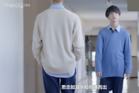 《高良君与天城君》只有自己觉得是在恋爱? - 51虹马 《高良君与天城君》只有自己觉得是在恋爱? - 51虹马