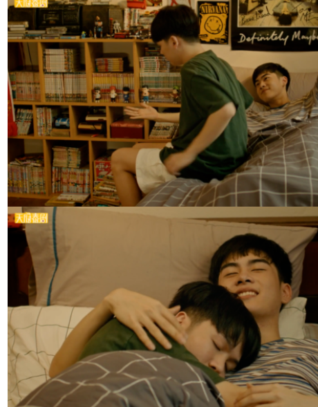 《相爱概率论》两小无拆，竹马x竹马 - 51虹马