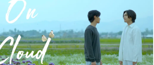 《白云轻语我爱你》旅行中相遇，一个看上了另一个-51虹马