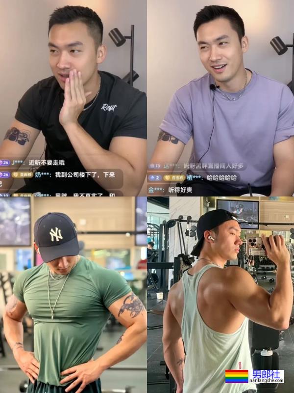 2022年新晋网红帅哥排行榜Top30！ - 51虹马