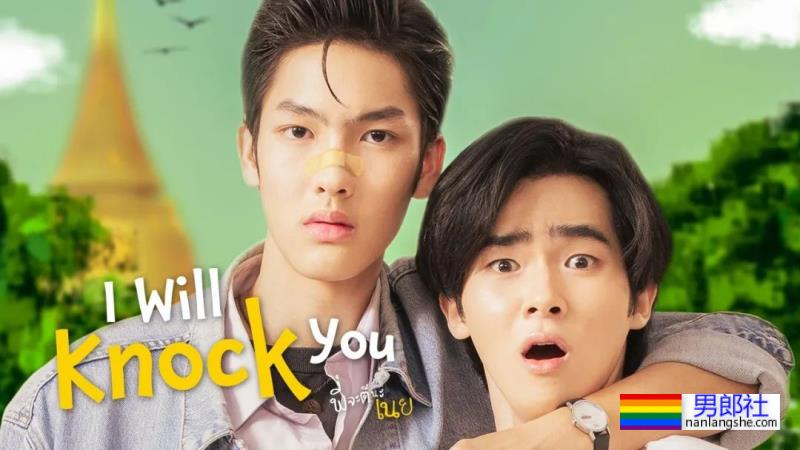 百部腐剧,2022年终盘点(上):泰剧和越剧菲剧 - 51虹马 百部腐剧,2022年终盘点(上):泰剧和越剧菲剧 - 51虹马