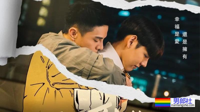 百部腐剧,2022年终盘点(上):泰剧和越剧菲剧 - 51虹马 百部腐剧,2022年终盘点(上):泰剧和越剧菲剧 - 51虹马