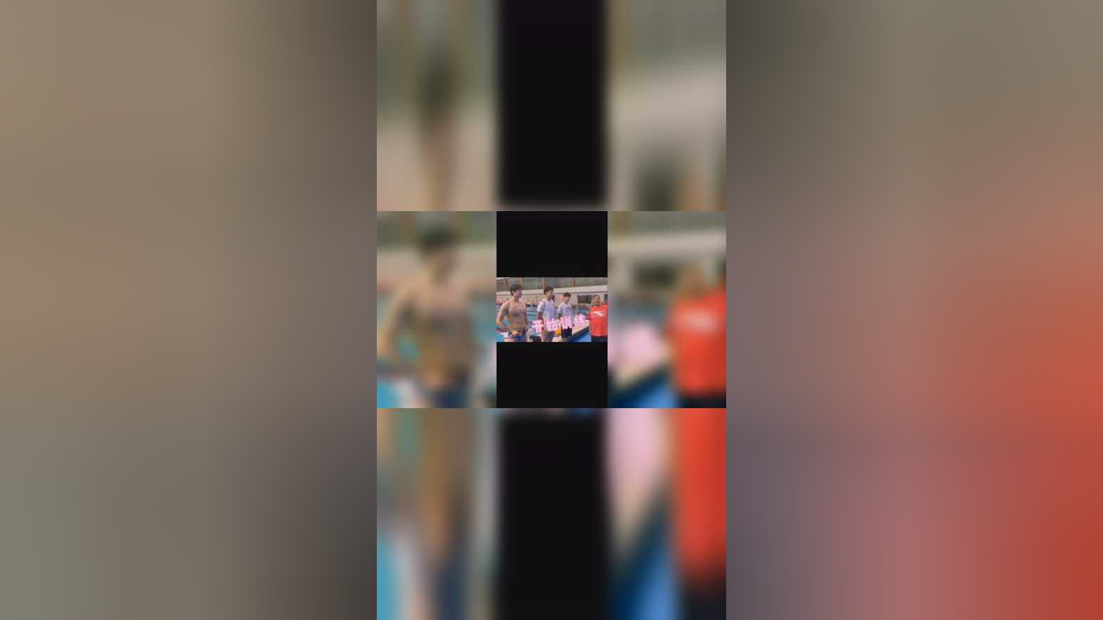 汪顺晒最新泳裤训练照，网友直呼：这是我免费就能看的吗？ - 51虹马