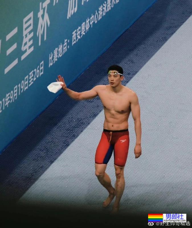 汪顺晒最新泳裤训练照，网友直呼：这是我免费就能看的吗？ - 51虹马