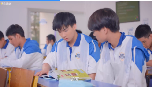 <strong>《我初初爱你》</strong>少年感十足，既清新又劲爆的一部剧 - 51虹马