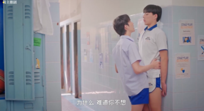 <strong>《我初初爱你》</strong>少年感十足，既清新又劲爆的一部剧 - 51虹马