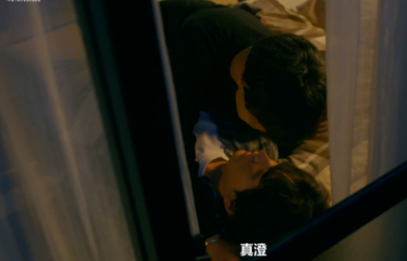 《我们的微小终末》世界末日即将来临，他想去看谁 - 51虹马