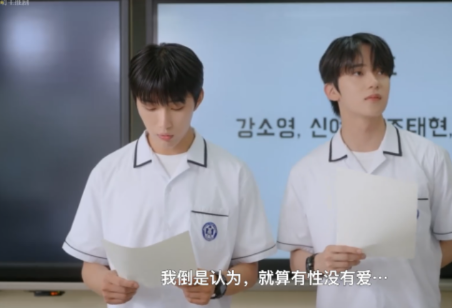 <strong>《爱箭穿心》</strong>钓系绿茶x炸毛老实人 - 51虹马 <strong>《爱箭穿心》</strong>钓系绿茶x炸毛老实人 - 51虹马