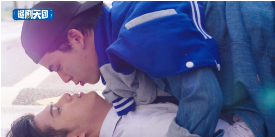 《超时空情缘》就算你是我老爸的哥们又如何,我喜欢你-51虹马