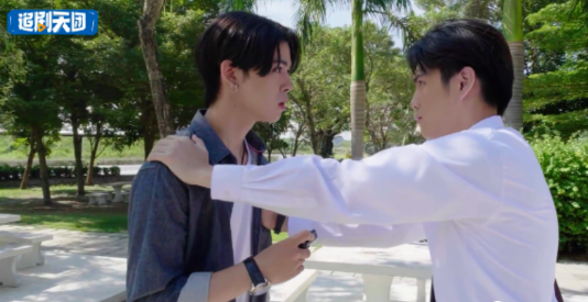 《超时空情缘》就算你是我老爸的哥们又如何，我喜欢你 - 51虹马