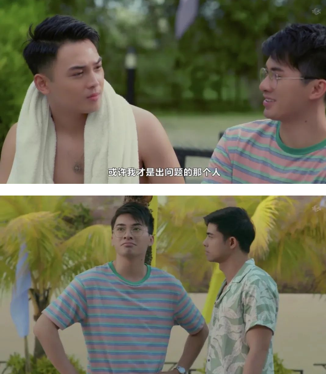 《你好吗，兄弟》五人交织的生活-51虹马