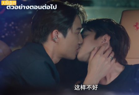 <strong>《天使的使命》</strong> - 51虹马