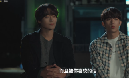 《非故意恋爱故事》小直男与老总 - 51虹马