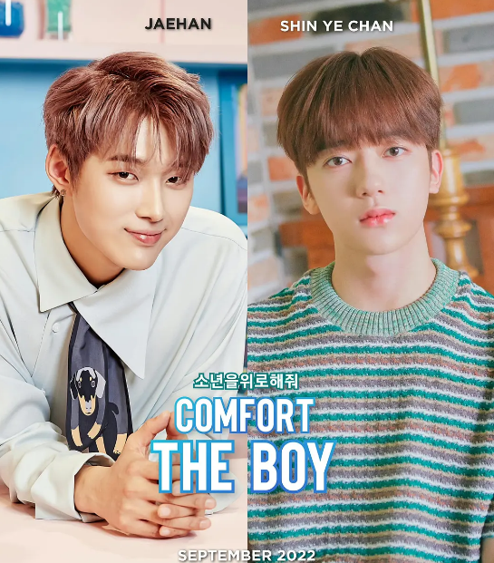 <strong>《爱箭穿心》</strong>钓系绿茶x炸毛老实人-51虹马