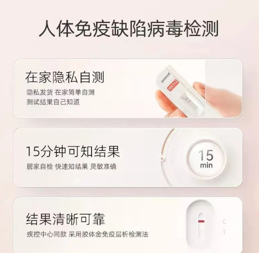 推特网H被爆中招的太多……你有多久没自检了？！ - 51虹马