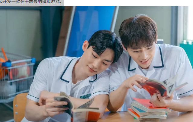 《模拟恋爱》学生时代的好朋友多年后再次在工作中相遇 - 51虹马