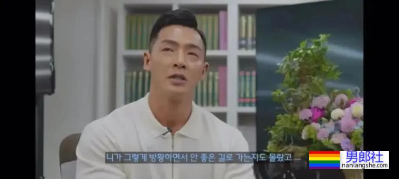 肌肉男网红被抓了，打残帅哥弟弟侵犯员工？他到底在发什么疯…… - 51虹马