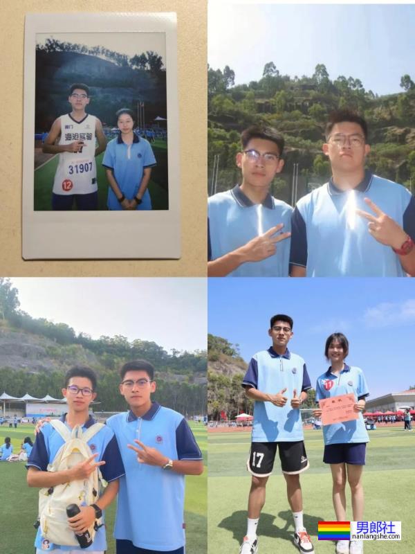 04年的厦门钻石高中体育生，这神仙颜值！ - 51虹马