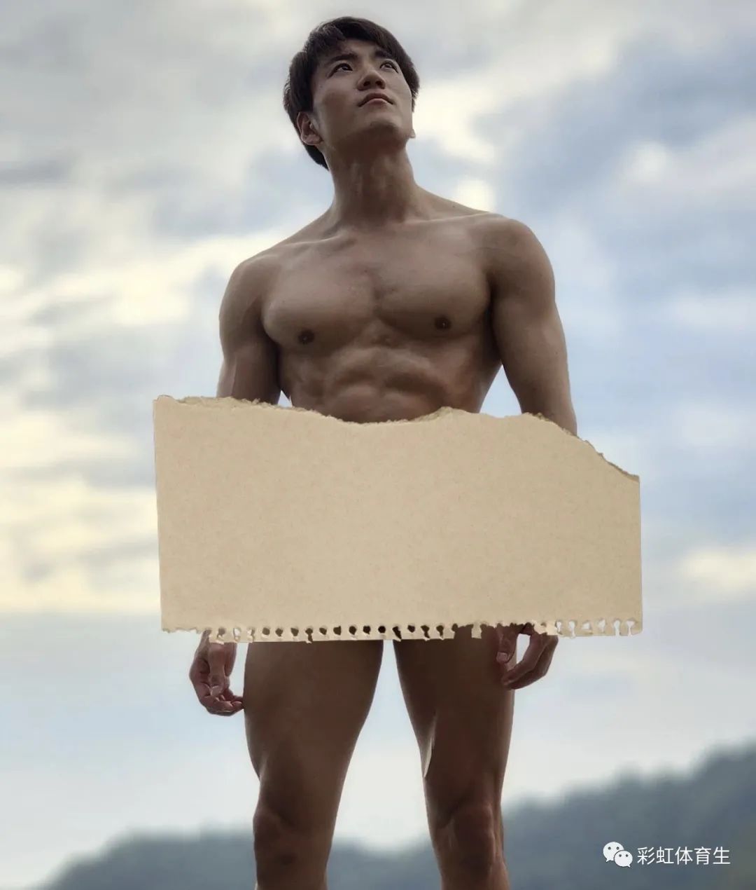 比宏翔更好看？日本肌肉建筑工人成宫仁也要来中国圈钱了？ - 51虹马