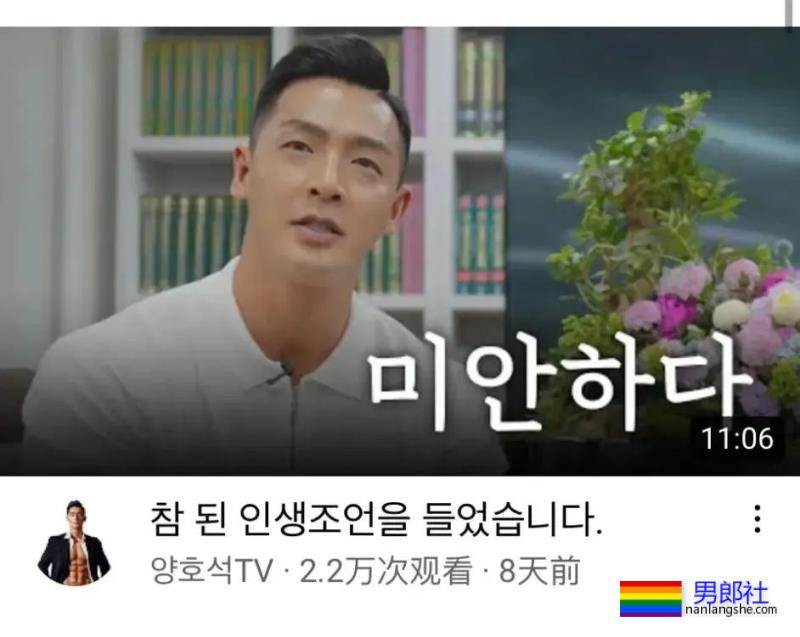 肌肉男网红被抓了，打残帅哥弟弟侵犯员工？他到底在发什么疯…… - 51虹马