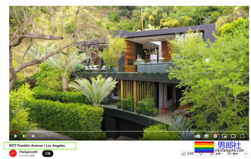 男富豪卷入35岁肌肉男模坠亡案！是后宫不得干政还是意外？ - 51虹马