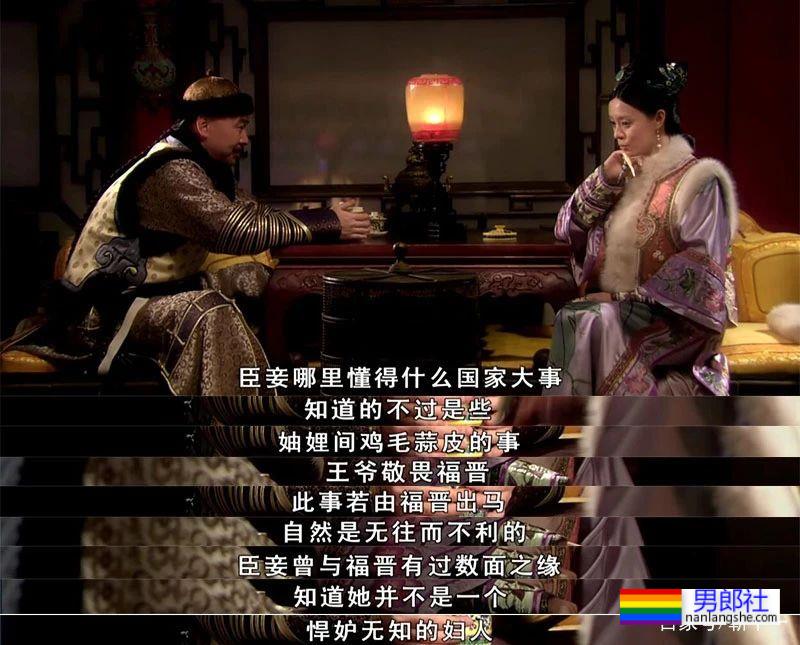 男富豪卷入35岁肌肉男模坠亡案！是后宫不得干政还是意外？ - 51虹马