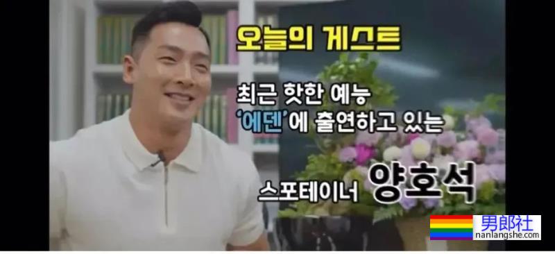 肌肉男网红被抓了，打残帅哥弟弟侵犯员工？他到底在发什么疯…… - 51虹马