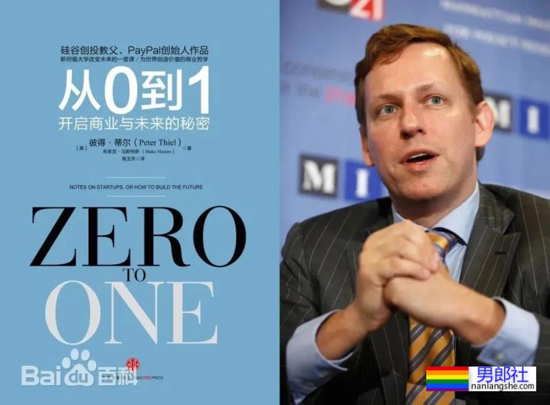 男富豪卷入35岁肌肉男模坠亡案！是后宫不得干政还是意外？ - 51虹马