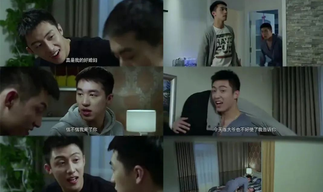 国产新剧,《上瘾》翻拍啦! - 51虹马 国产新剧,《上瘾》翻拍啦! - 51虹马