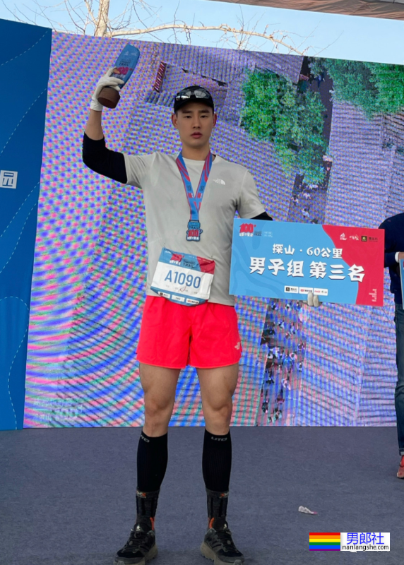 成都翘臀越野小哥火了！已经被大数据锁定噜… - 51虹马