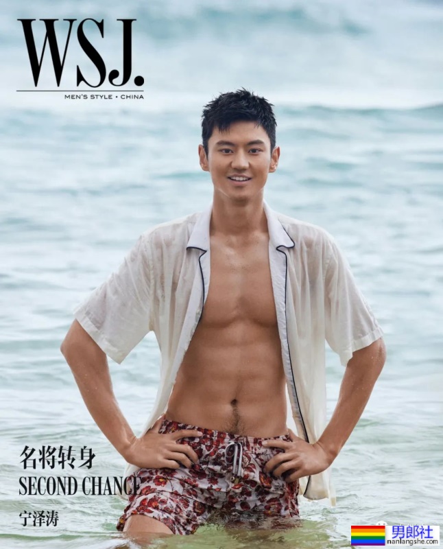 宁泽涛最新肌肉大片出炉！变身壮实的黑皮肌肉男腹毛旺盛 - 51虹马