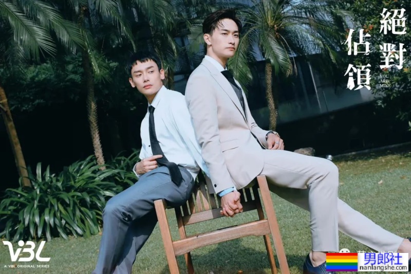 17部新剧:《上瘾》完结版?真骨科? - 51虹马 17部新剧:《上瘾》完结版?真骨科? - 51虹马