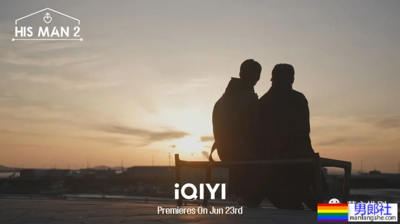 17部新剧：《上瘾》完结版？真骨科？-51虹马