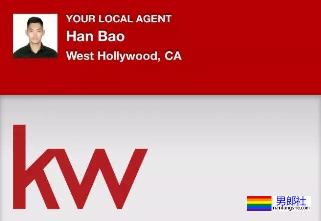 网红包晗近照曝光，这肌肉是认真的吗？也太大了吧！ - 51虹马