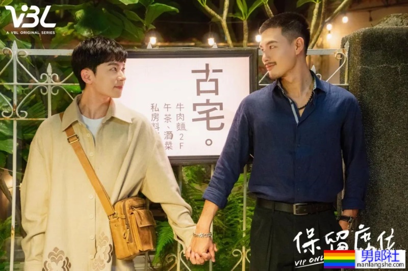 17部新剧:《上瘾》完结版?真骨科? - 51虹马 17部新剧:《上瘾》完结版?真骨科? - 51虹马