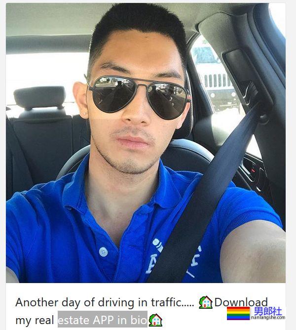 网红包晗近照曝光，这肌肉是认真的吗？也太大了吧！ - 51虹马