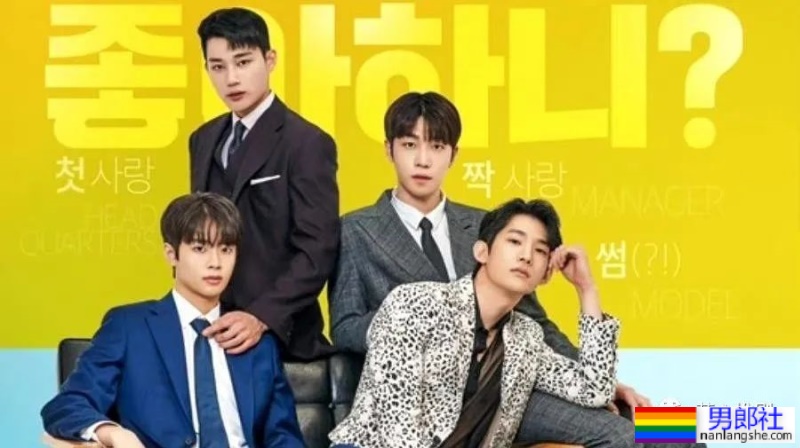 17部新剧:《上瘾》完结版?真骨科? - 51虹马 17部新剧:《上瘾》完结版?真骨科? - 51虹马