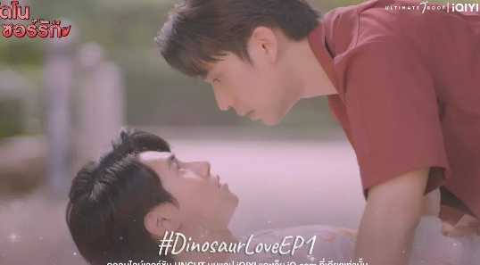 《恐龙之恋》深情忠犬攻x被绿可怜受《恐龙之恋》 - 51虹马