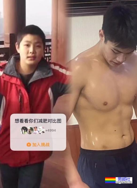 190cm武汉体院摔跤体育生,穿紧身衣让网友直呼老公! - 51虹马 190cm武汉体院摔跤体育生,穿紧身衣让网友直呼老公! - 51虹马