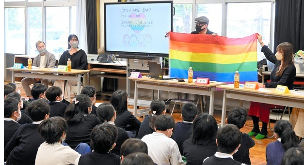 日本同性婚姻诉讼案裁决结果已出 - 51虹马 日本同性婚姻诉讼案裁决结果已出 - 51虹马