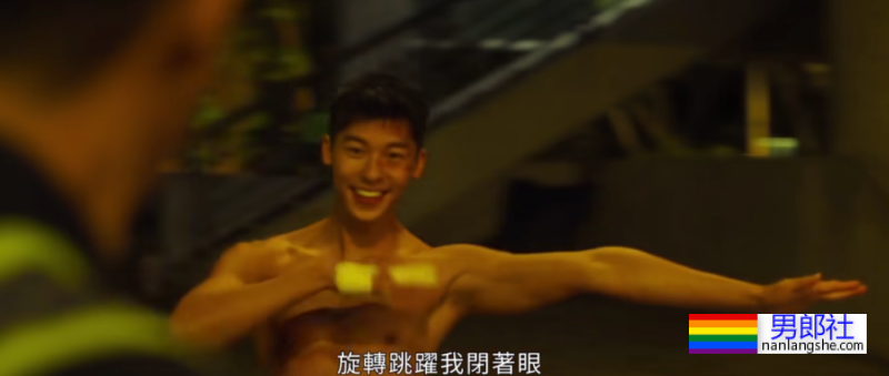 许光汉的屁股今天被看光了，网友直呼：这牺牲也太大了吧！ - 51虹马