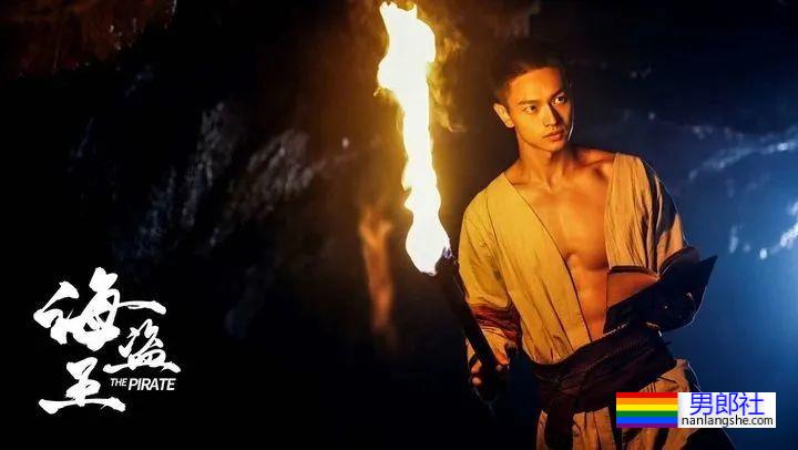 早年泳裤走秀照被扒出来了！没想到黄曦彦还拿了第一名！ - 51虹马