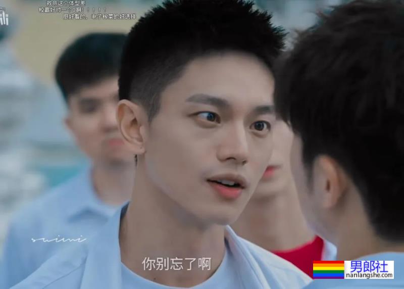 早年泳裤走秀照被扒出来了！没想到黄曦彦还拿了第一名！ - 51虹马