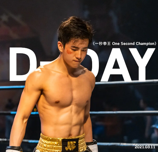 《爱的香气》三生三世，穿越虐恋，查浓的下海之作 - 51虹马