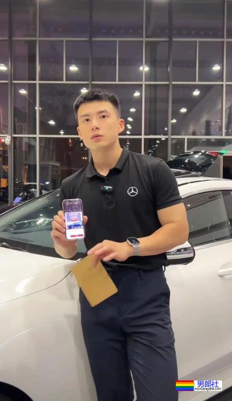 奔驰4s店的正装小哥火了，流量密码被玩明白了！ - 51虹马