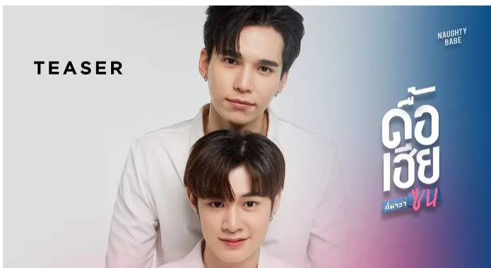 《淘气宝贝》《甜心派》的姐妹剧-51虹马