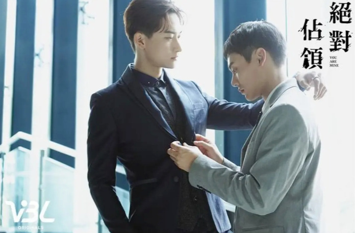 《绝对占领》事B霸总攻x贫穷白兔受-51虹马