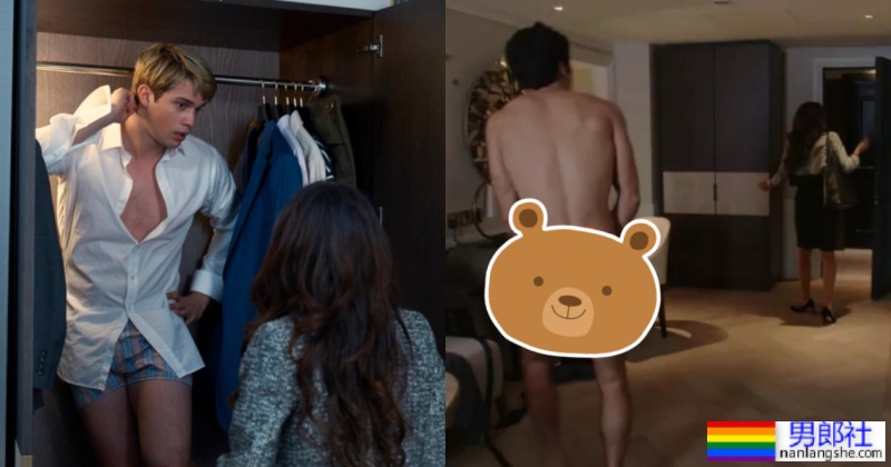 《王室绯闻守则》美国总统儿子「露毛茸茸屁股」掀热议！导演曝背后故事被赞爆-51虹马